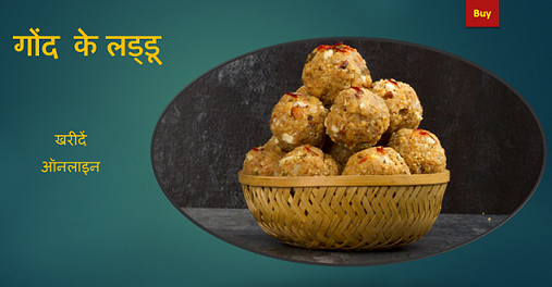 Gond Ke Laddu